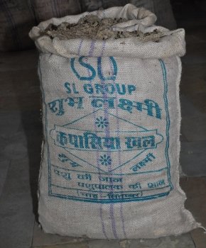 SUBH LAXMI KHAL