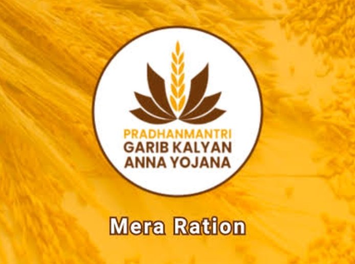 गिव-अप अभियान के तहत खाद्य सुरक्षा योजना (NFSA) से स्वतः हटने के लिए आवेदन की स्थिति