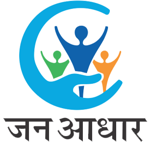Jan Aadhaar KYC